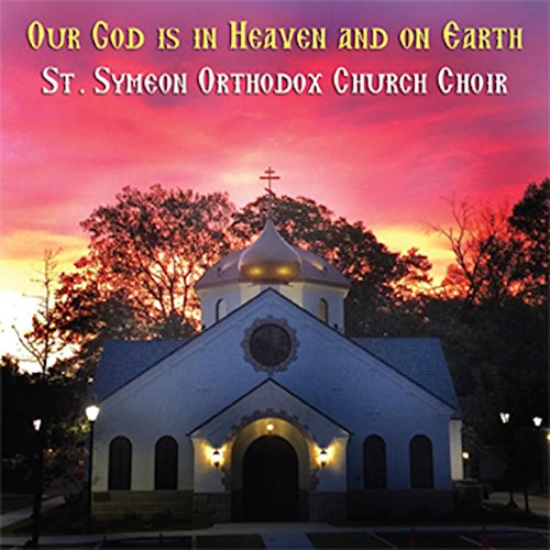 Our God Is In Heaven And On Earth cover