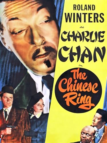 The Chinese Ring