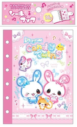 クーリア シールブック 平成レトロファンシー キャンディツインズ/ピンク 91293のサムネイル