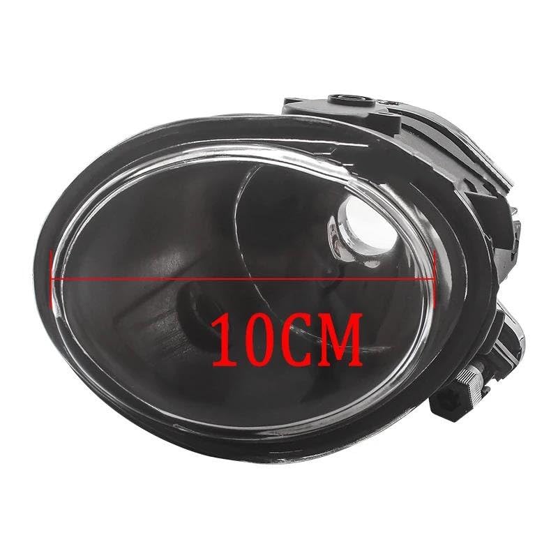Feu antibrouillard avant pour BMW E46 M3 et E39 M5 2001-2003 type B - 2