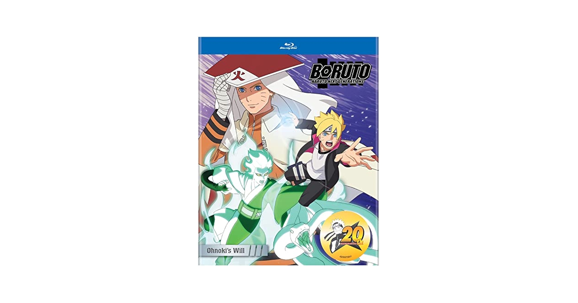 BORUTO-ボルト- NARUTO NEXT GENERATIONS  DVD-BOX 7 Boruto Naruto Next Generations Set 7 DVD NEW Sealed