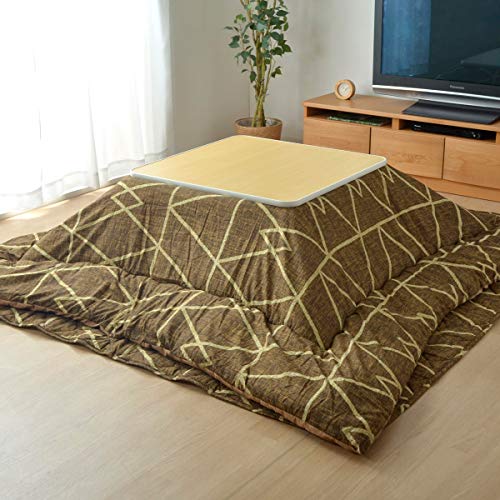 こたつセット こたつ布団 正方形 フォルム ブラウン (台: ホワイト)【IT-GSL】 こたつ3点セット (掛敷セット 190×190cm こたつ台 70×70cm) 厚掛け シンプル #5996500+9810035 #1856