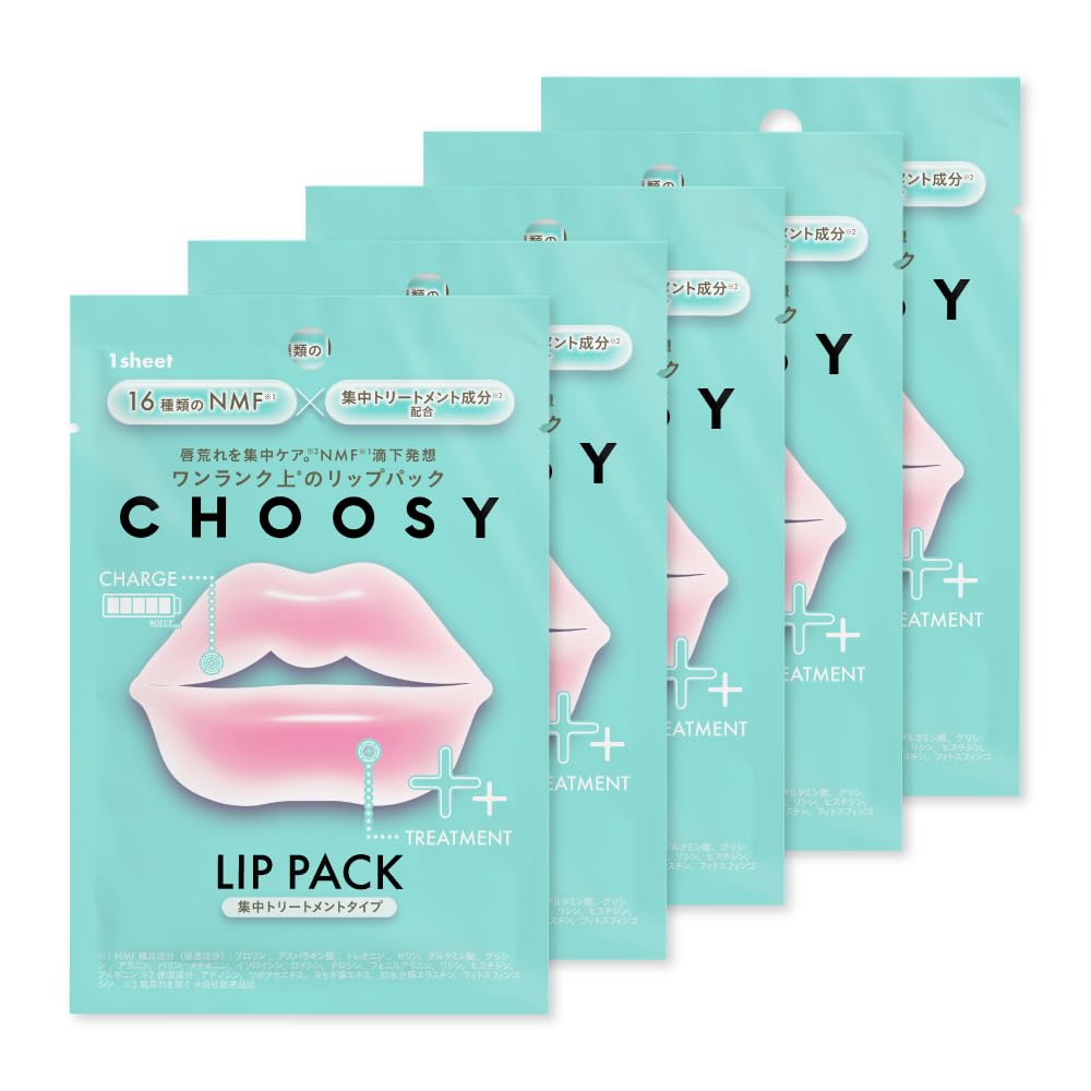 choosy リップパック　150枚 Amazon.co.jp: 【チューシー/CHOOSY 公式】16種 NMF リップ