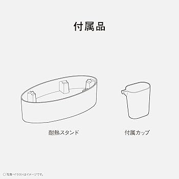 Amazon | パナソニック スチームアイロン 衣類スチーマー NI
