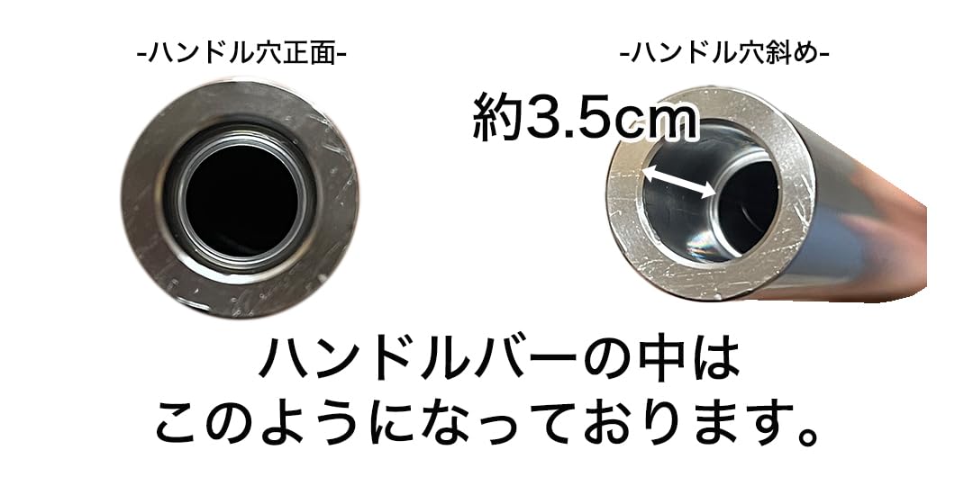 クルクルハンドル モンキー125/Monkey125 Dax125/ダックス125 くるくるハンドル