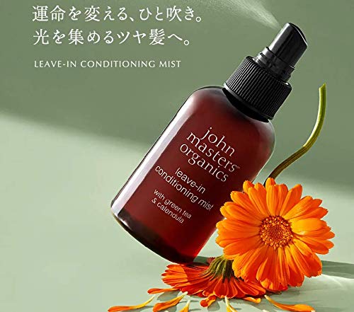 John Masters Organics Green Tea Calendula Mist