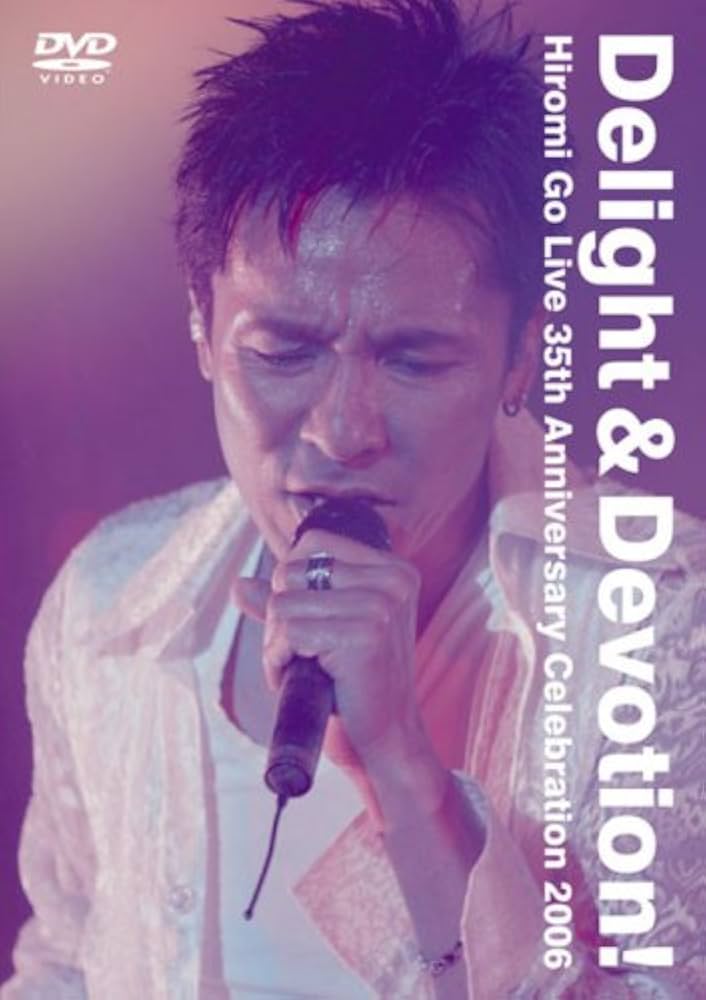 郷ひろみ/Delight&Devotion!Hiromi Go Live 35… 郷ひろみ/Delight&Devotion!Hiromi Go Live 35… Amazon.co.jp