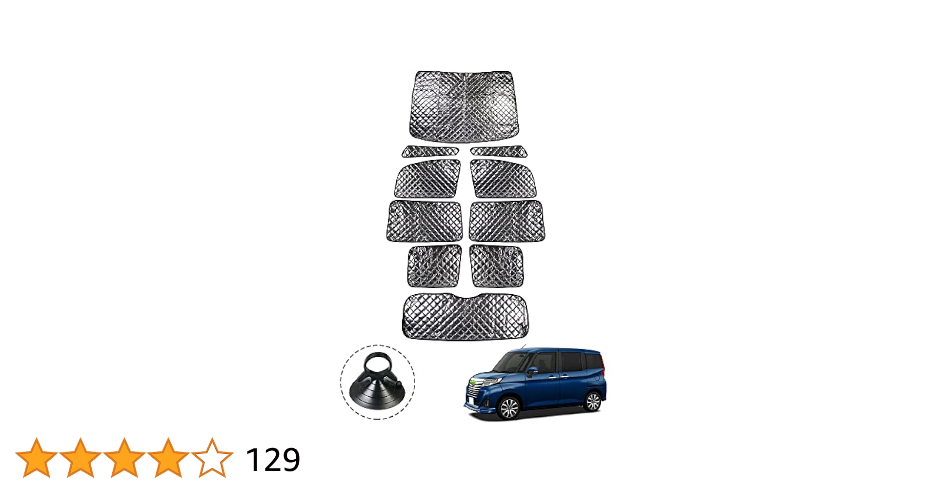 Amazon | Cartist ルーミー タンク 900系 に適用 サンシェード
