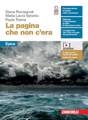 La pagina che non c'era. Epica. Per le Scuole superiori. Con espansione online