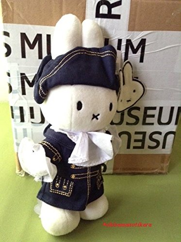 Amazon.co.jp: 【ミッフィーぬいぐるみ】提督海軍オランダ