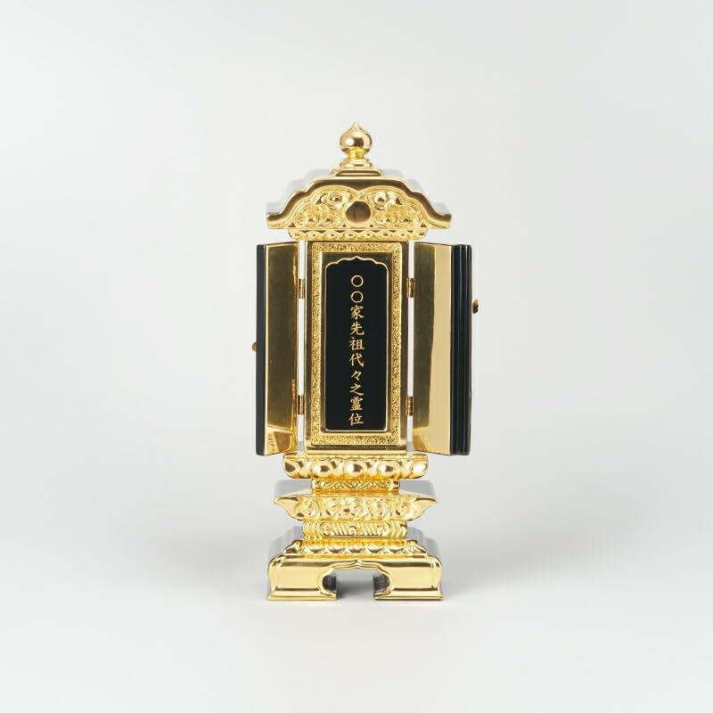 仏様 リクエスト 2点 まとめ商品 3_000000000800.jpg?1678209903