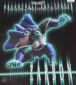 ドラゴンボールZ 組立式DXドラゴンボールクリーチャーズ フリーザ単品 Amazon.co.jp: ドラゴンボールZ 組立式DXドラゴンボール