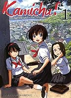 Kamichu ! 2355921369 Book Cover