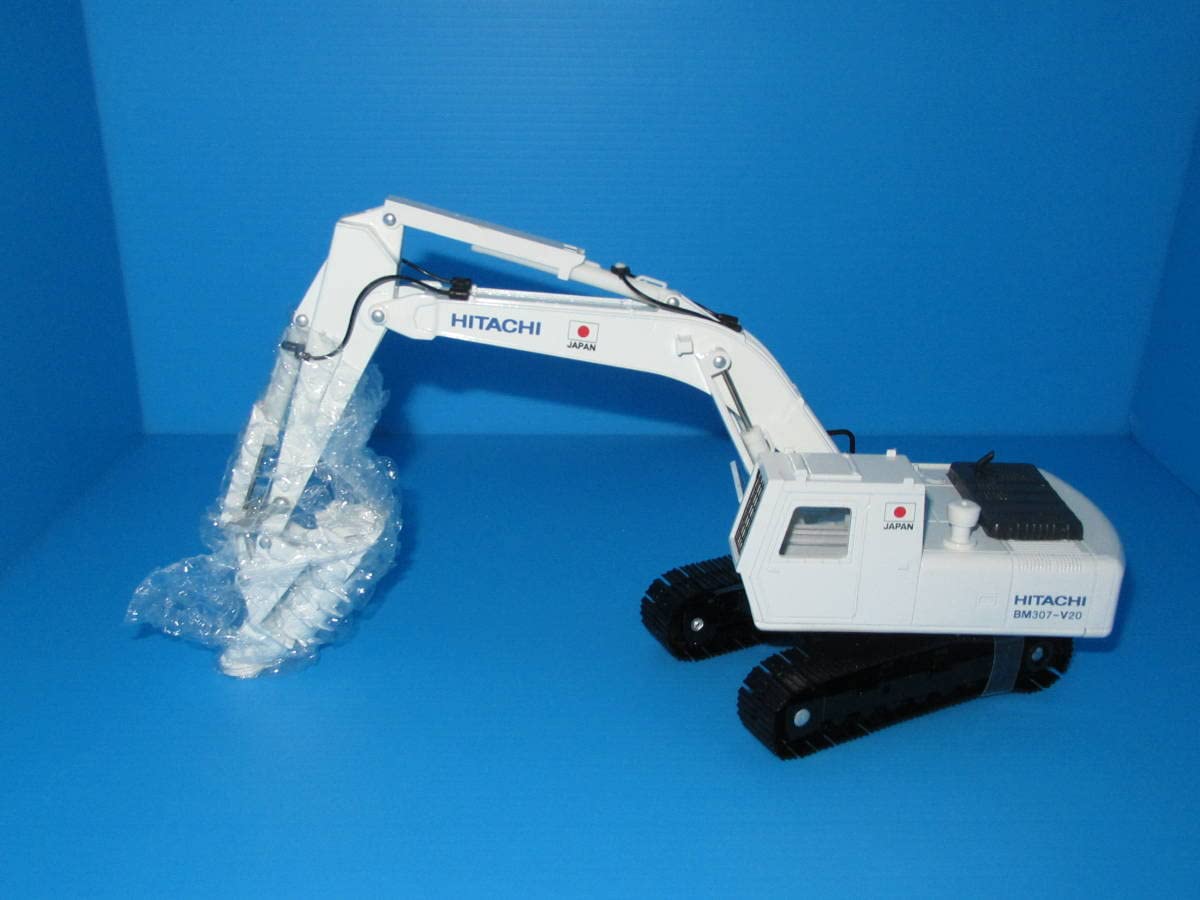 Amazon.co.jp: 非売品 HITACHI 地雷処理機 ミニチュア 日立建機 Model  