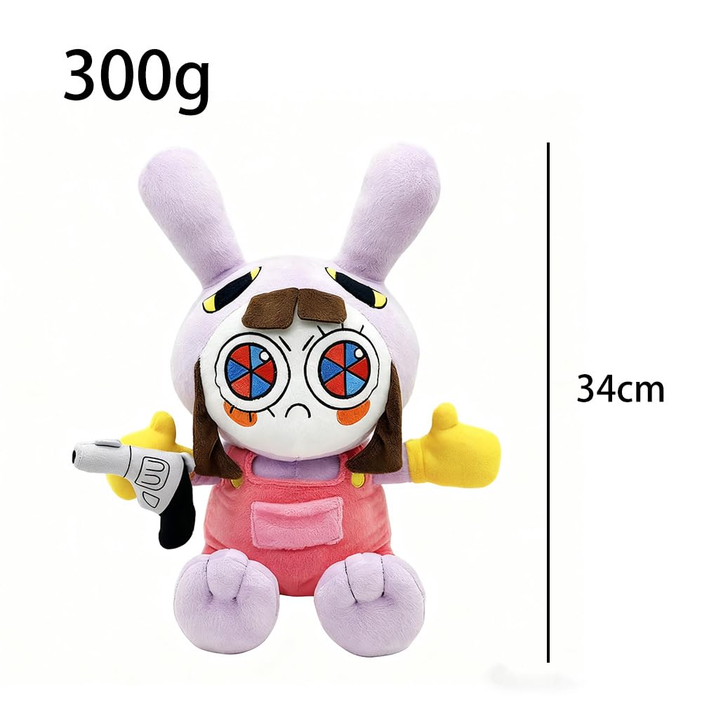 新品　グーフィー　ピエロ　サーカス　ぬいぐるみ② Amazon.co.jp: 驚くべきデジタルサーカス ぬいぐるみ かわいいピエロの