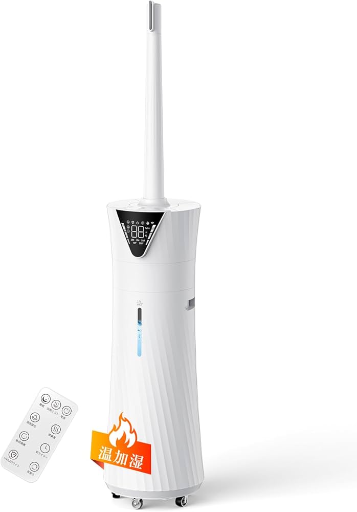 加湿器 大容量 17L 【加熱ミスト&湿度設定】Yutogen超音波加湿器 Amazon.co.jp: 加湿器 大容量 17L 業務用 90°/180°自動首振【加熱