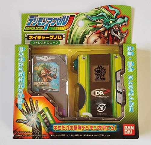 ドラクモン デジモンアクセル ネイチャーゲノム フォレスト