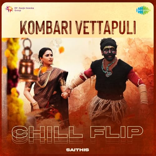 Dhee, G.V.Prakash Kumar & Vivek