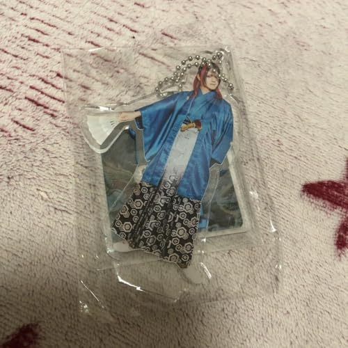 BabyKingdom Zhi Acrylic Stand Keychain