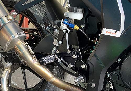 Amazon | GSX-R125 GSX-S125 バックステップ黒 ABS対応4ポジション＋ 