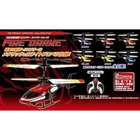 ファイヤートーチ　赤　3本セット （ジャグリング ） ファイヤートーチ 赤 3本セット （ジャグリング ） ファイヤー