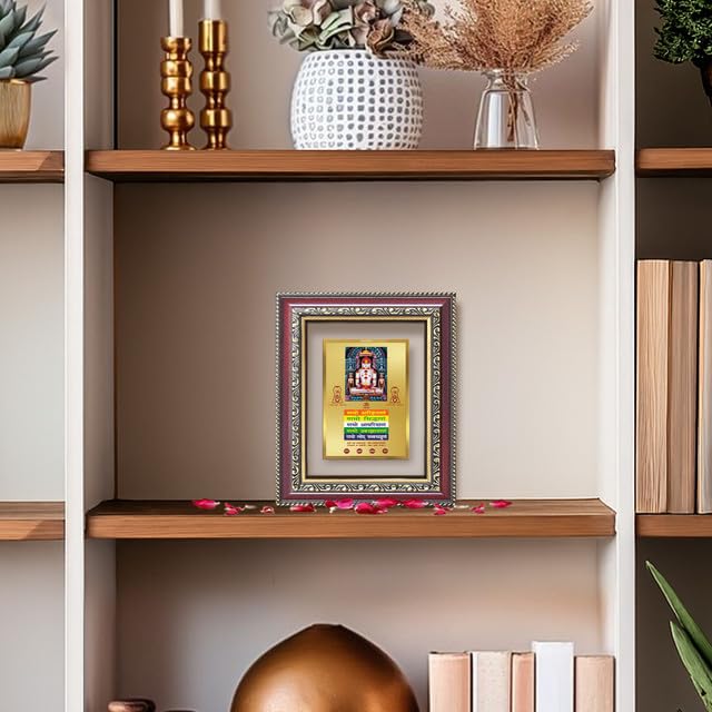 Image of DIVINITI Lord Adinath with Namokar Mantra 24K Gold Plated Foil Wall and Tabletop Photo Frame for Home Decor, Puja Room, Luxury Gifting | DG Frame 105 S1 (16x13.5 CM)