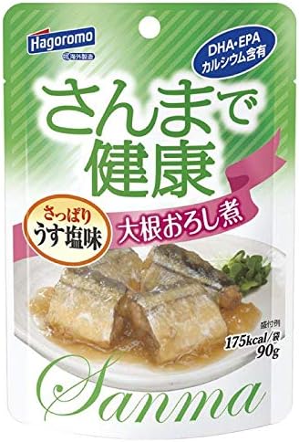 Amazon 減塩 食品 さっぱり うす塩 味 さんま で健康 大根おろし煮 90g ２袋セット 減塩セット レトルトおかず 通販
