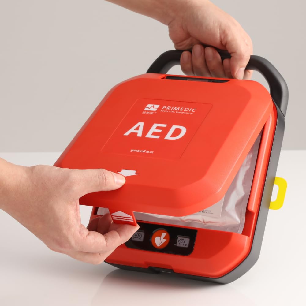 Sportvereine Set, Primedic HeartSave Y, Erste Hilfe Defibrillator mit manueller Schockabgabe, (Made in Germany & 8 Jahre Herstellergarantie*) zzgl. Innenwandkasten