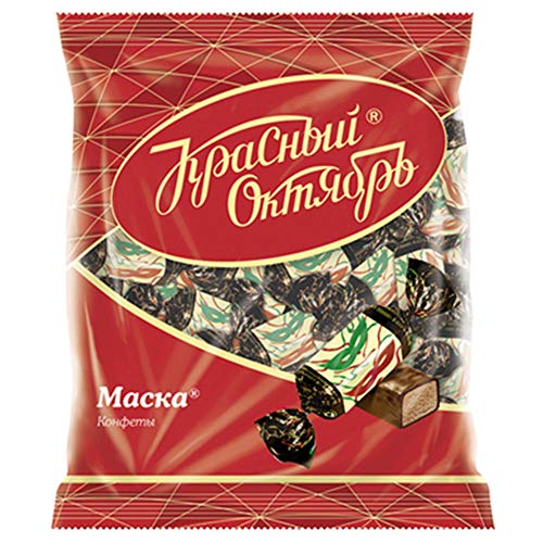 Candies Glazed Mask with Chocolate icing with praline – type bodies Imported Russian Russian Sweets Candy Food Grocery Gourmet Bars (Pack=250 grams)