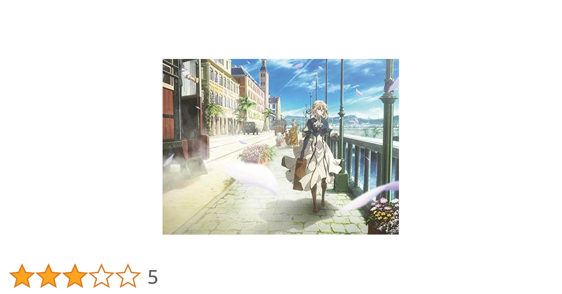 Amazon.co.jp: ノーブランド品 ヴァイオレット エヴァーガーデン