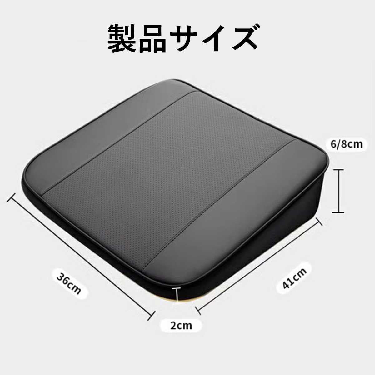 Amazon.co.jp: 新型6D 車中泊 マット ステップワゴン RP1/2/3/4/5/6/7