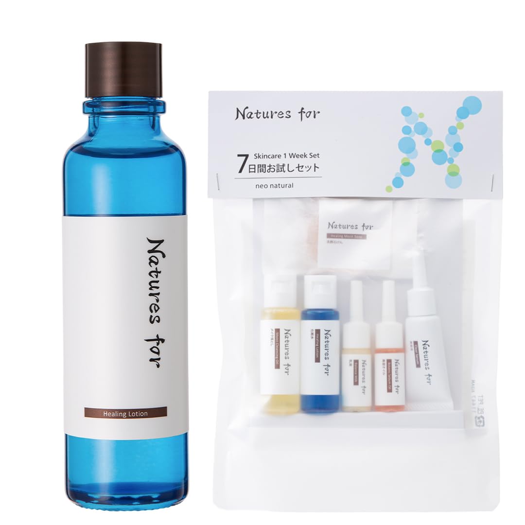 Amazon | Natures for ヒーリングローション （化粧水） と スキンケア