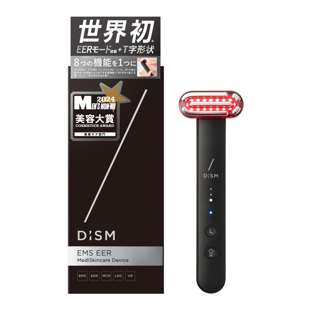 DISM 美顔器（1台8役）