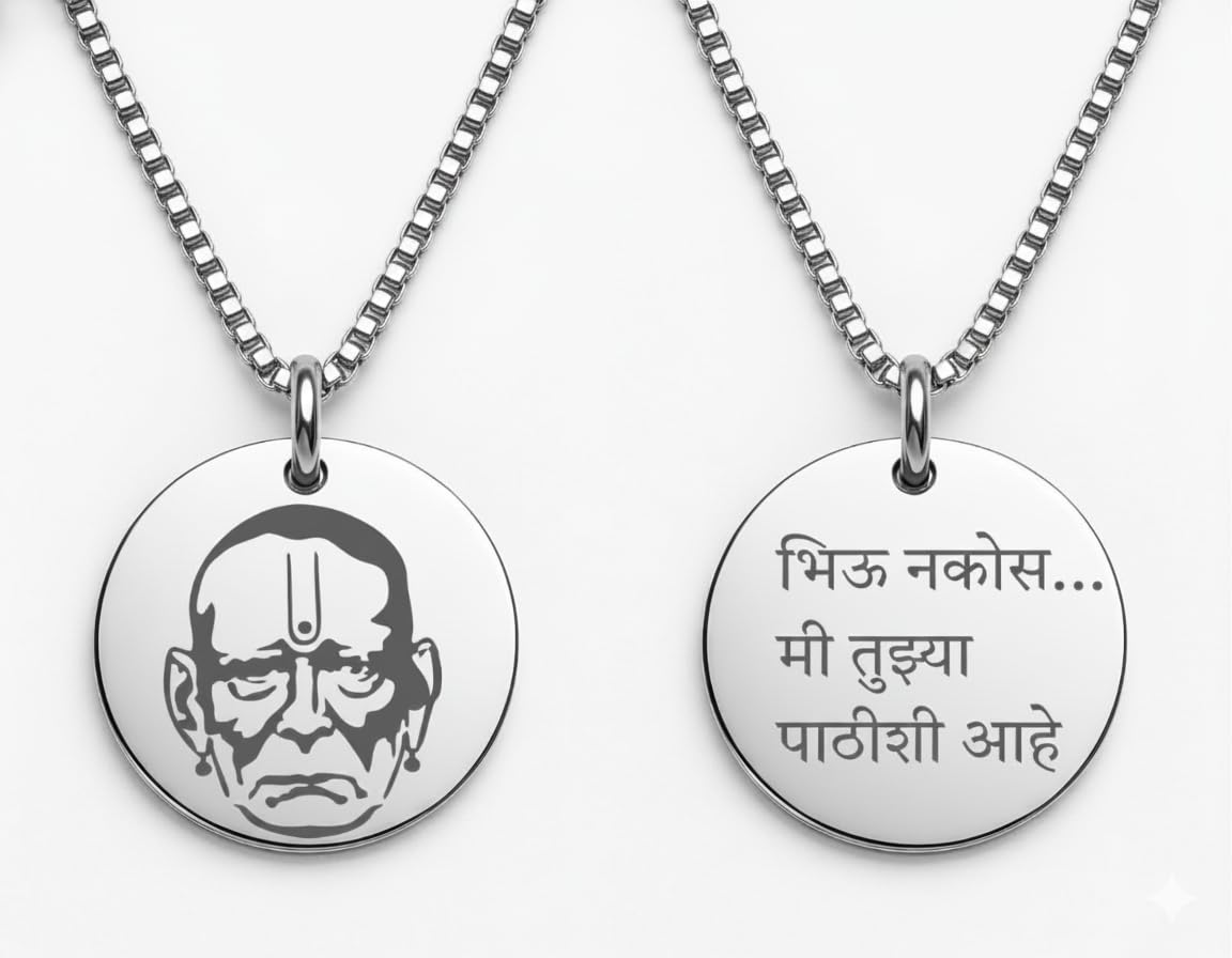 Avant Garde Souvenirs - Shree Swami Samarth Stainless Steel Pendant with Chain for Men/Women
