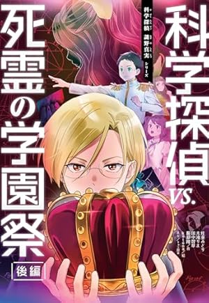 宇宙兄弟(39) (モーニングKC) | 小山 宙哉 |本 | 通販 | Amazon
