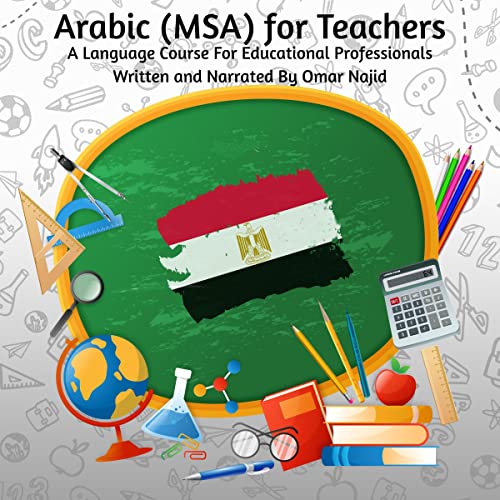 Arabic (MSA) for Teachers by Omar Najid episode artwork