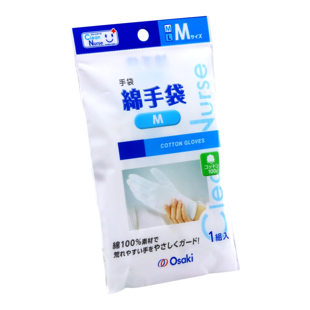 手織綿の作品 KKF1328 11 風通ジャカード｜無地染｜ポリエステル｜小紋工房