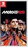 [予約必須] MotoGP 25 [Nintendo Switch]