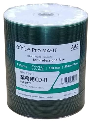 業務用 Officeブランド CD-R 52倍速 ワイドロゴ無し 1200枚 (CR80JW600-AAA)