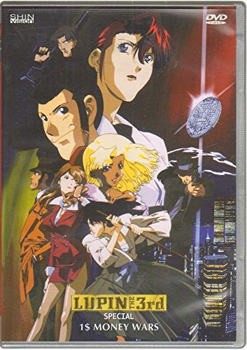 Lupin Iii - The 3Rd Special - 1$ Money Wars (1999) Dvd