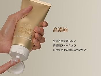 ゆみ　シャンプー＆トリートメント　流さないトリートメント ゆみ シャンプー＆トリートメント 流さないトリートメント ゆみ