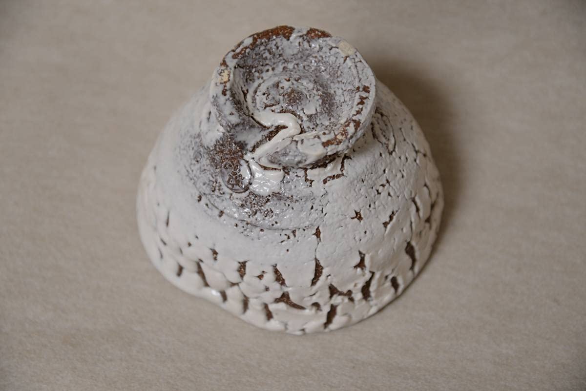 萩焼　山根清玩　鬼萩　割高台　新品　光彩庵　抹茶碗　陶器　作家 Amazon.co.jp: 山根清玩 鬼萩割高台茶碗 銘：千手 共箱 萩焼作家 光彩