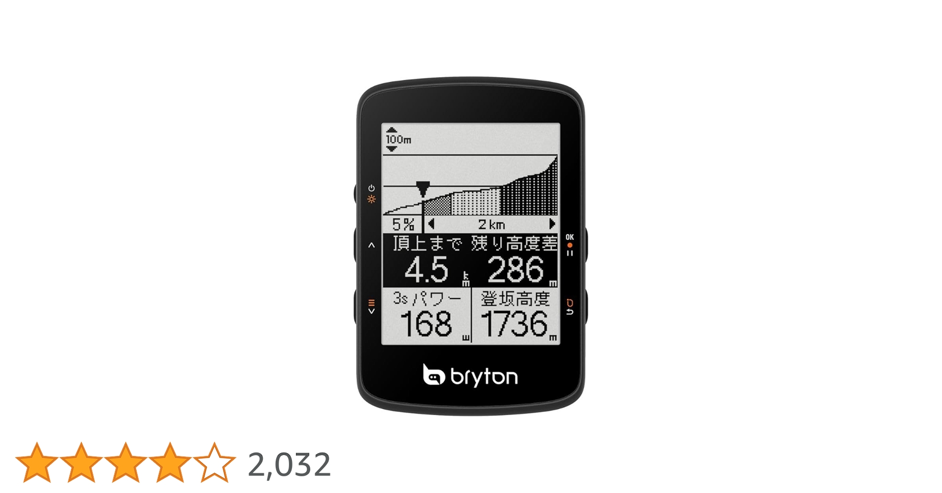 Amazon.co.jp: ブライトン(Bryton) Rider 460E サイクルコンピューター Amazon.co.jp: ブライトン(Bryton) Rider 460E サイクルコンピューター