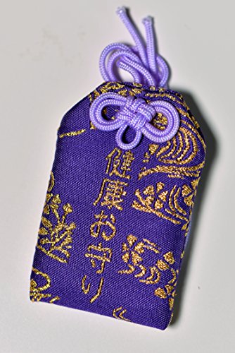 Japanese Omamori - 10 Styles of Good Luck Charms for Health/Career/Education/Love/Safety/Wealth (Healthy Life - Purple)