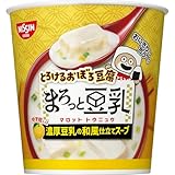 日清食品 とろけるおぼろ豆腐 まろっと豆乳スープ [濃厚豆乳の和風仕立てスープ ゆず皮入り] インスタントスープ 17g ×6個