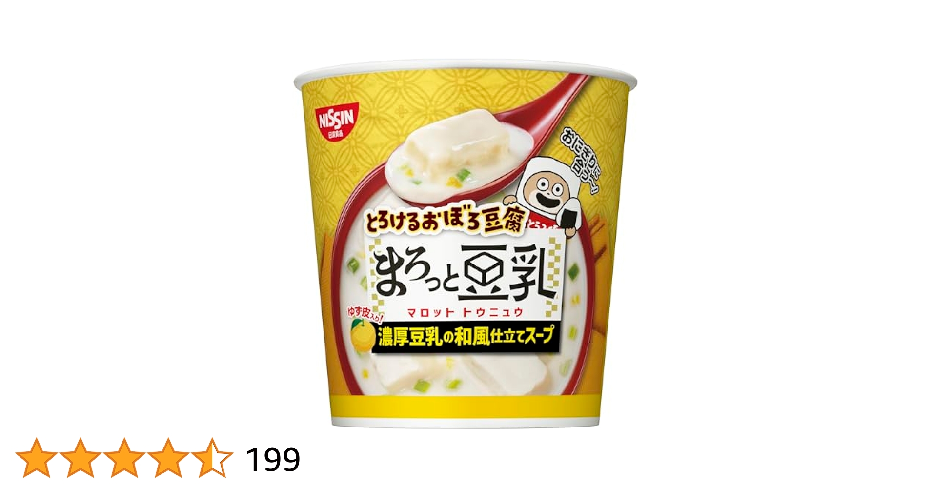 Amazon.co.jp: 日清食品 とろけるおぼろ豆腐 まろっと豆乳スープ