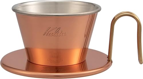 カリタ(Kalita) Karita WDC-155 Coffee Dripper Wave Series, Copper, For 1-2 People, Made in Japan, Tsubama, Drip Equipment, Coffee Shop, Cafe, Outdoor Camping