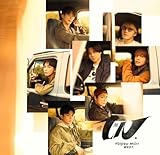 【メーカー特典あり】唯一無二 (通常盤) -WEST. (唯一無二 ステッカーC+唯一無二の ミニクリアファイル(小瀧望)付)