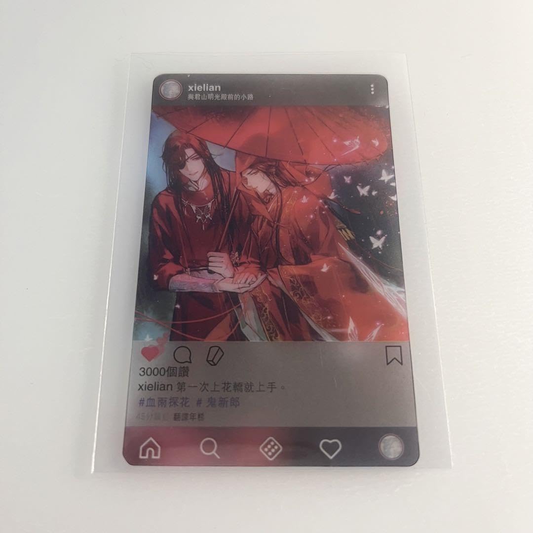 魔道祖師 K-BOOKS ケーブックス 限定購入特典SNS風クリアカード 5種