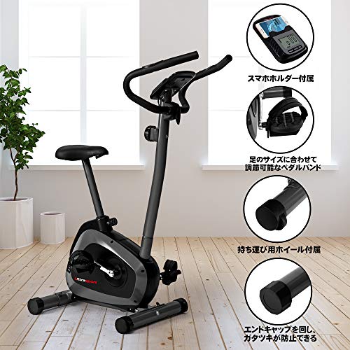 Amazon.co.jp: Ultrasport: フィットネスバイク